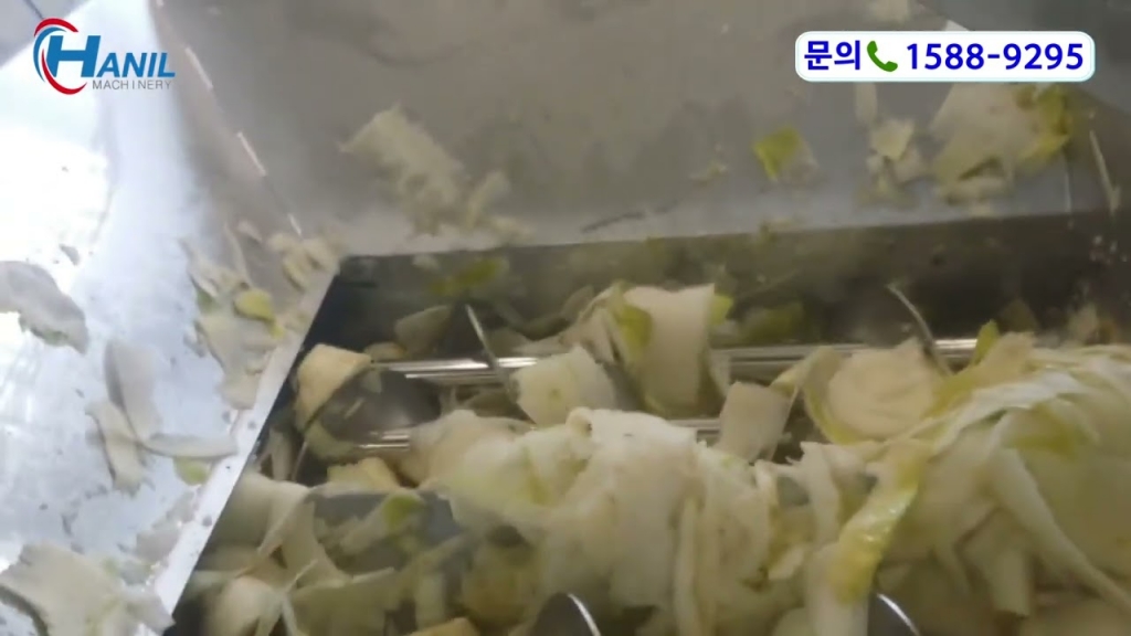 과채류쓰레기 (쌈무) 처리영상