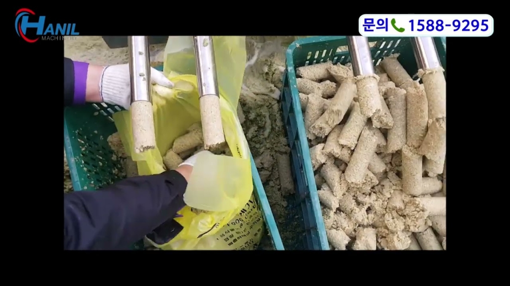 과채류압축기 고효율감량기