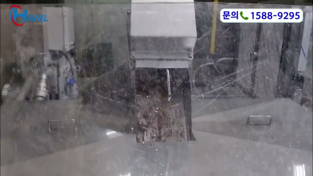 음식물쓰레기 처리영상