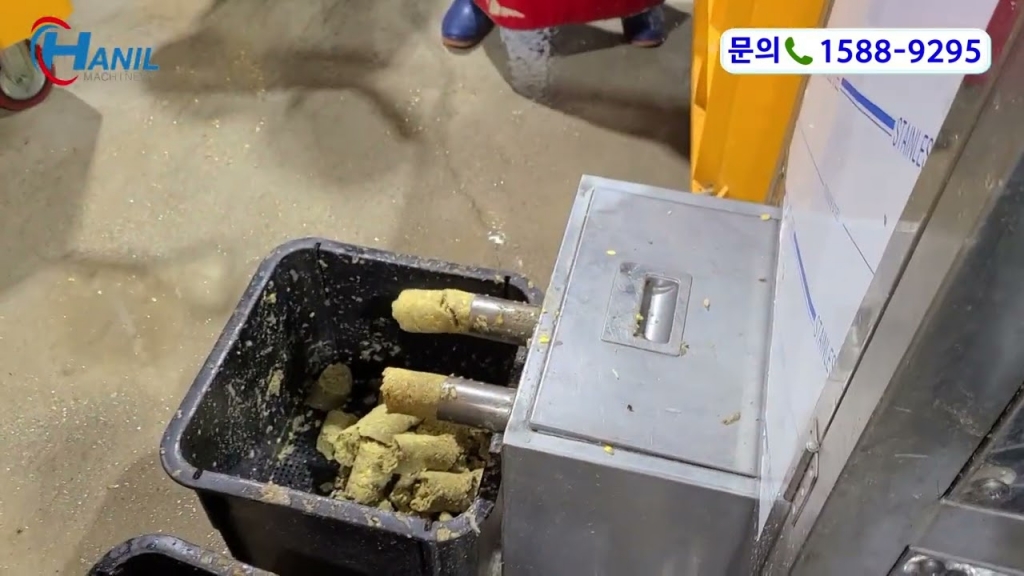 한일압축기 - 과채류압축기 콩나물 쓰레기 처리영상 /각종 채소, 야채, 과일, 계란, 조개...
