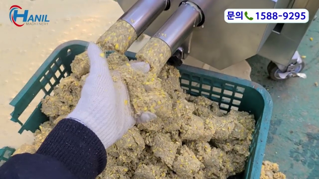 한일압축기 - 중형 H-500 콩나물쓰레기 처리영상 /각종 채소, 야채, 과일, 계란, 조개살...