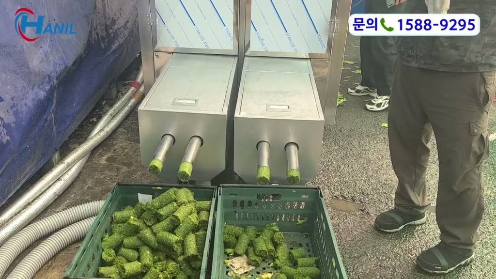 한일압축기 - 과채류 압축기 특대형 H-2000 상추 쓰레기 처리영상 / 각종 채소, 야채, 과일, ...