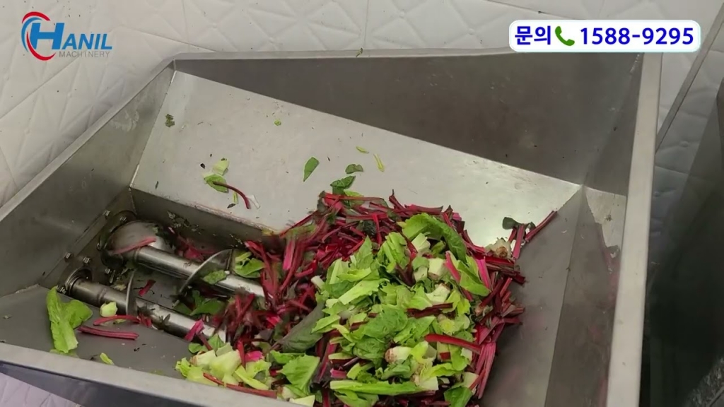 한일압축기 - 과채류쓰레기 (쌈채소) 처리영상 / 각종 채소, 야채, 과일, 계란, 조개살 ...