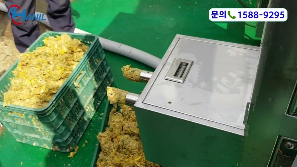 한일압축기 - 과채류 처리영상 (망고) 채소, 과일, 야채 쓰레기 압축기